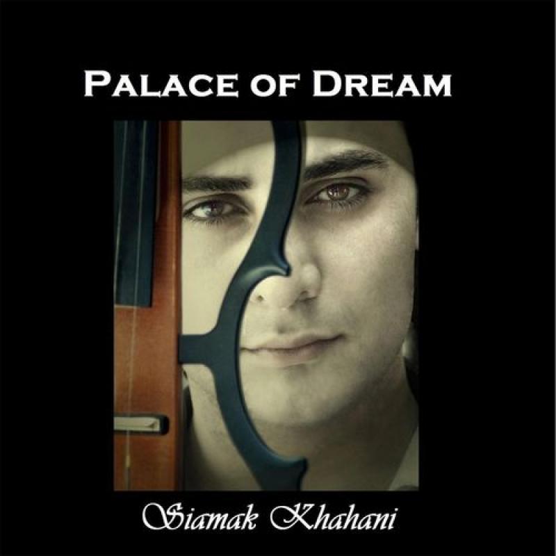 Siamak Khahani The Sound of Ices