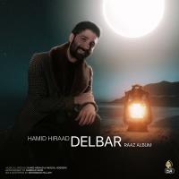 Hamid Hiraad Delbar