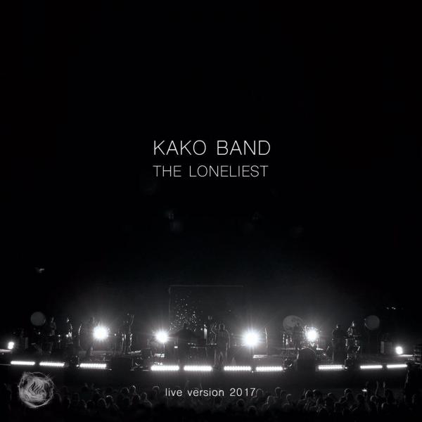 Kako Band The Loneliest (Live Version)
