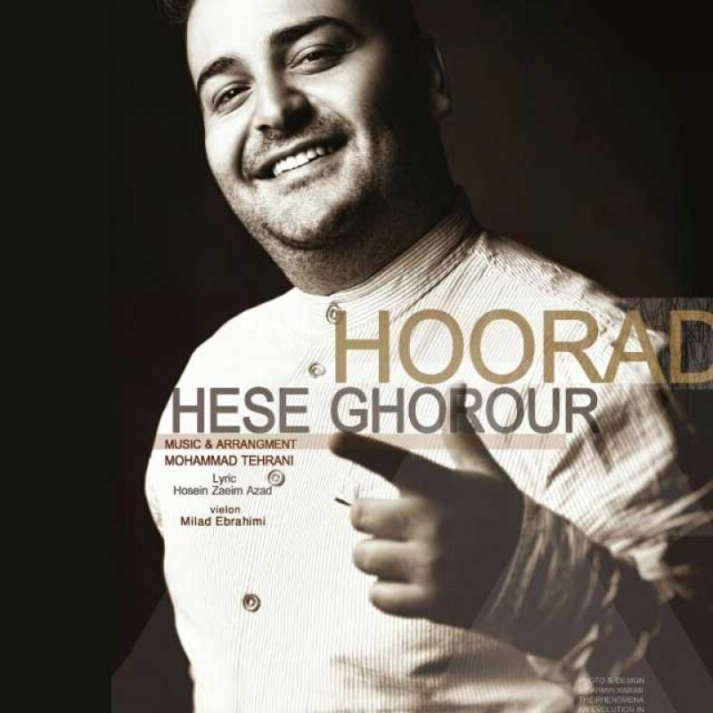 Hoorad Hese Ghorour
