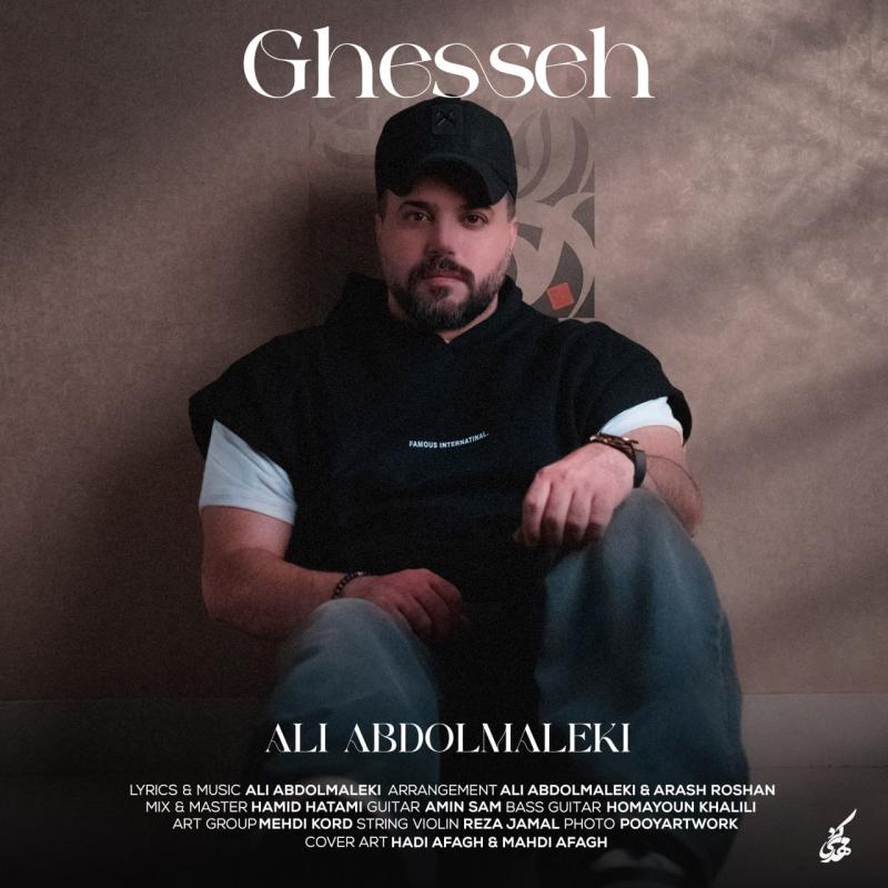 Ali Abdolmaleki Ghesseh