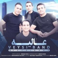 Veysi Band Aliye