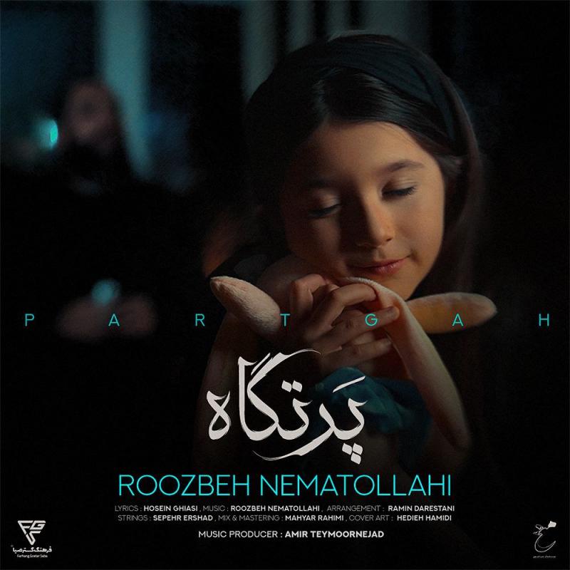 Roozbeh Nematollahi Partgah
