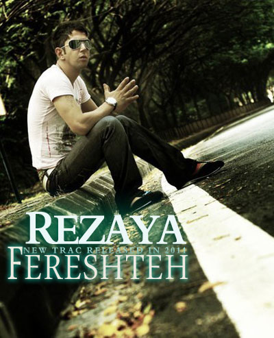 Rezaya Fereshte