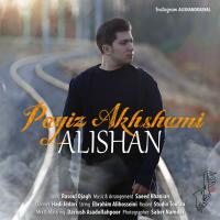 Alishan Payiz Akhshami