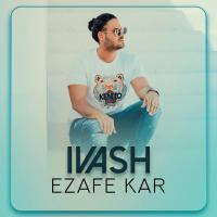 Ivash Ezafe Kar
