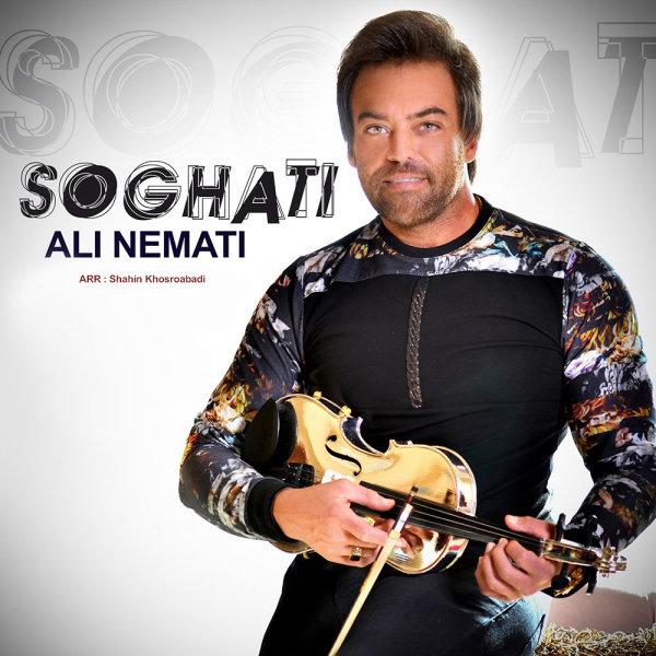 Ali Nemati Soghati