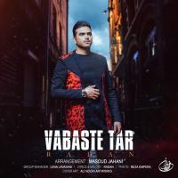 Radan Vabaste Tar