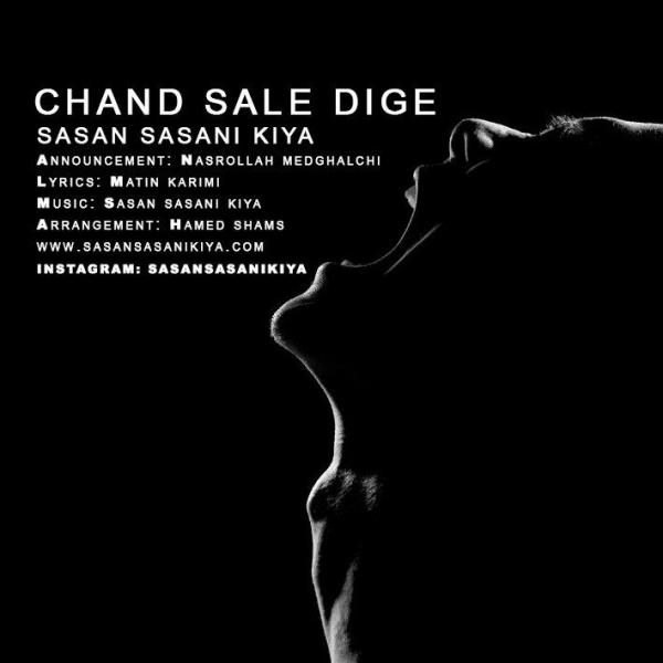 Sasan Sasani Kiya Chand Sale Dige