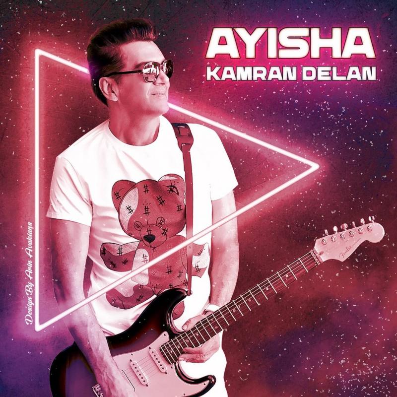 Kamran Delan Ayisha