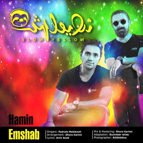 Slow Yellow Hamin Emshab