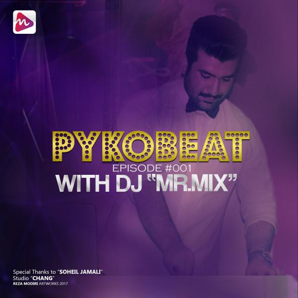 Mr Mix Paykobeat Episode  01