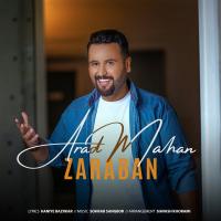 Arad Mahan Zaraban