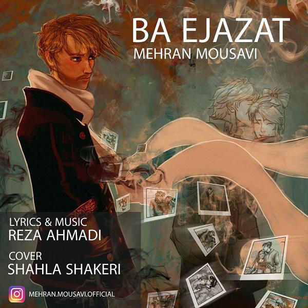 Mehran Mousavi