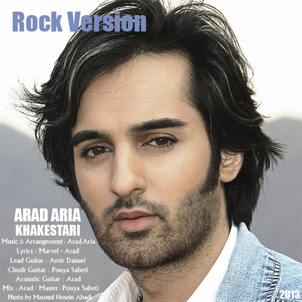 Arad Aria Khakestari (Rock Version)