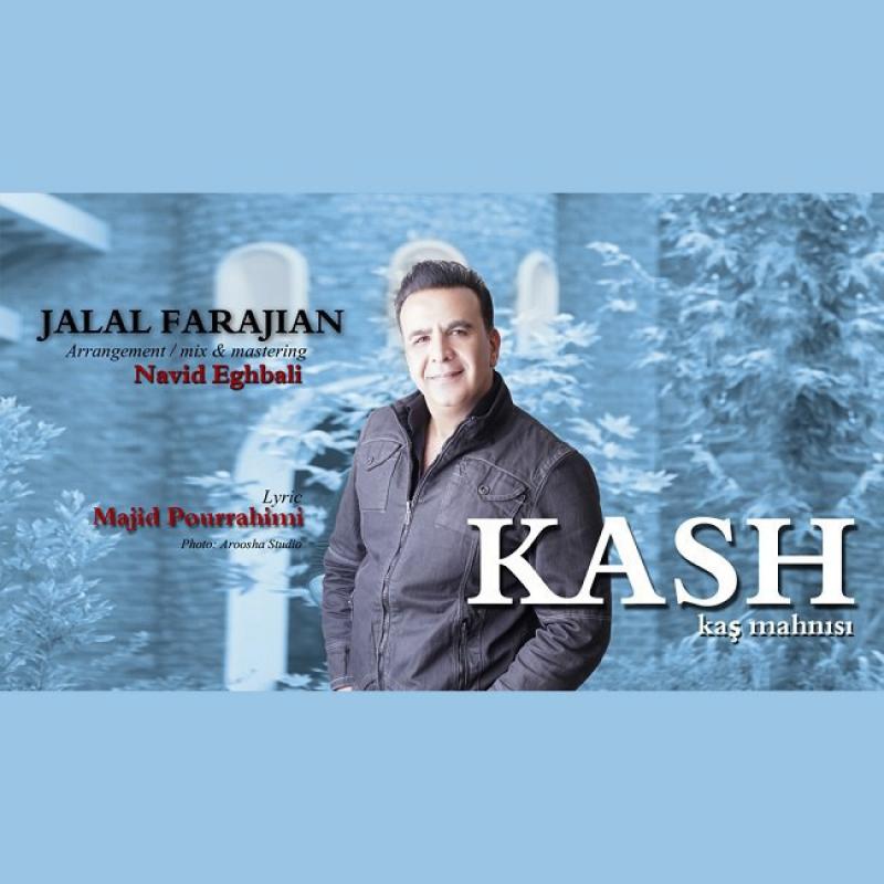 Jalal Farajian Kash