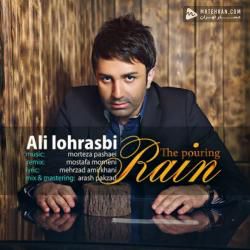 Ali Lohrasbi Shor Shore Baroon (New Version)