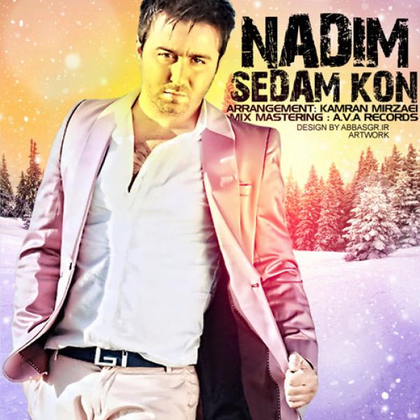 Nadim Sedam Kon