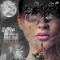 Idin Gorji & Hamed Shams Ey Mah (Chilx Remix)