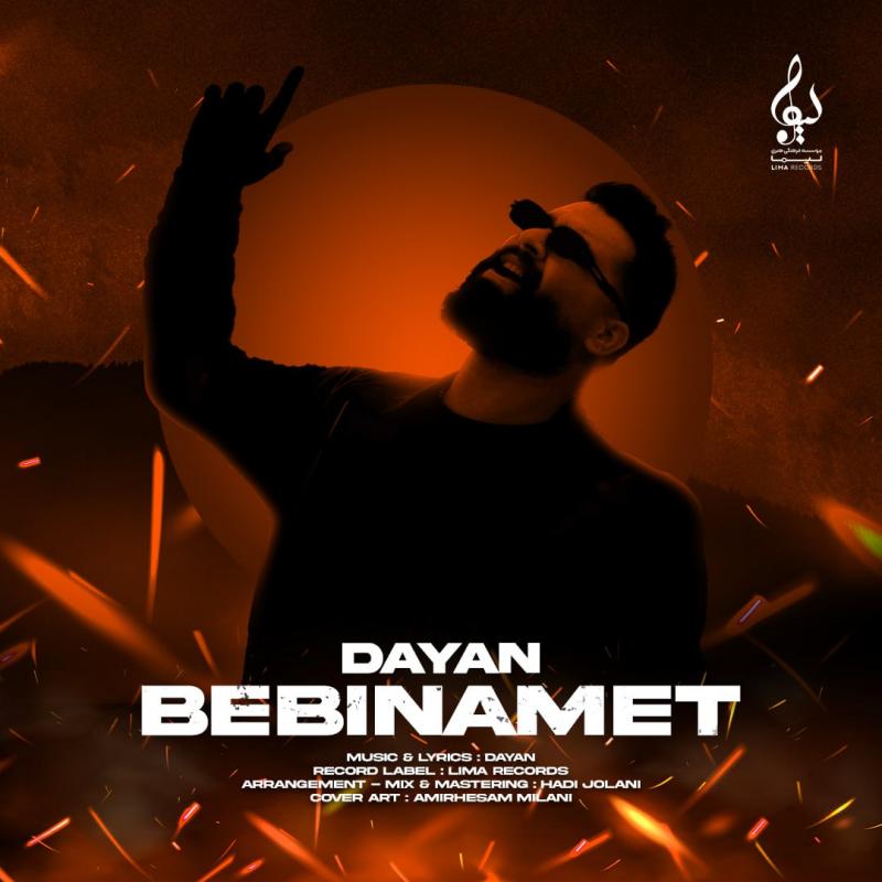 Dayan Bebinamet