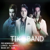 Tik Band Pir Nemisham