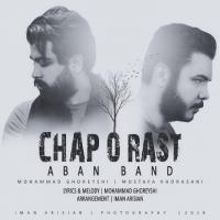 Aban Band Chap O Rast