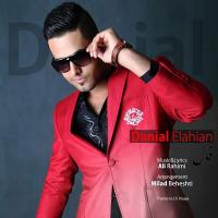 Danial Elahian Faal