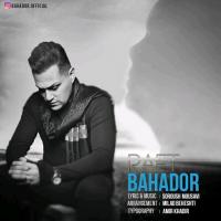 Bahador Raft