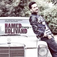 Hamed Kolivand Energy Mosbat