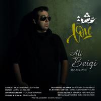 Ali Beigi Eshgh