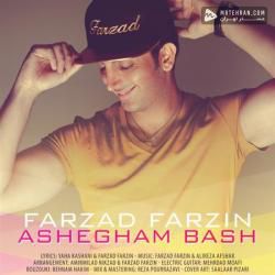Farzad Farzin Ashegham Bash