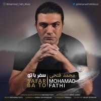 Mohamad Fathi Safar Ba To