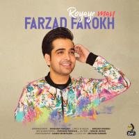 Farzad Farokh Royaye Man