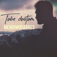 Mehdi Modarres Tabe Dastam