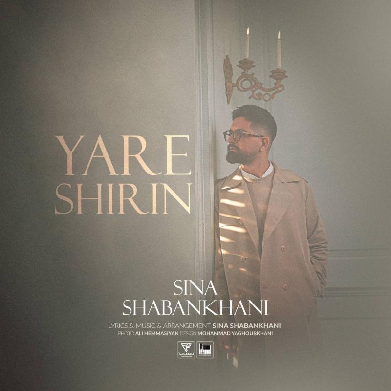 Sina Shabankhani Yare Shirin