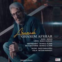 Ghasem Afshar Aramesh