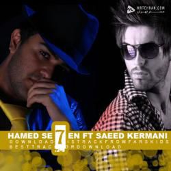 Saeed Kermani Khaili Ajibe Ft Hamed Seven