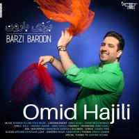 Omid Hajili Barzi Baroon