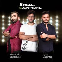 Masoud Sadeghloo & Iliyas Yalcintas Hich (Dynatonic Remix)