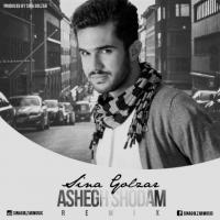 Sina Golzar Ashegh Shodam (Remix)