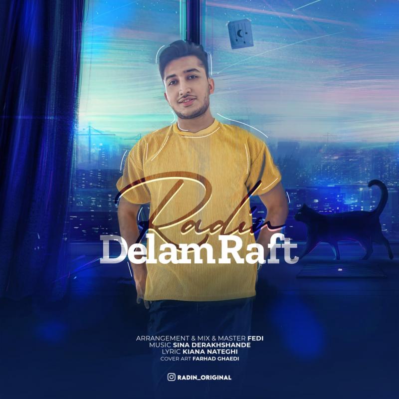 Radin Delam Raft