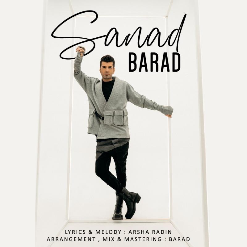 Barad Sanad