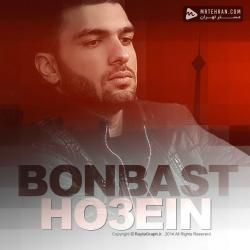 Ho3ein Bonbast