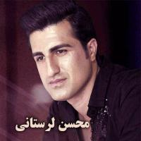 Mohsen Lorestani Ham Nafas