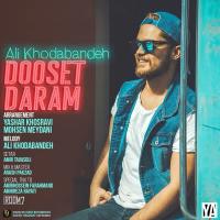 Ali Khodabandeh Dooset Daram