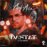 Asef Aria Dastat (Dj MA6 Remix)