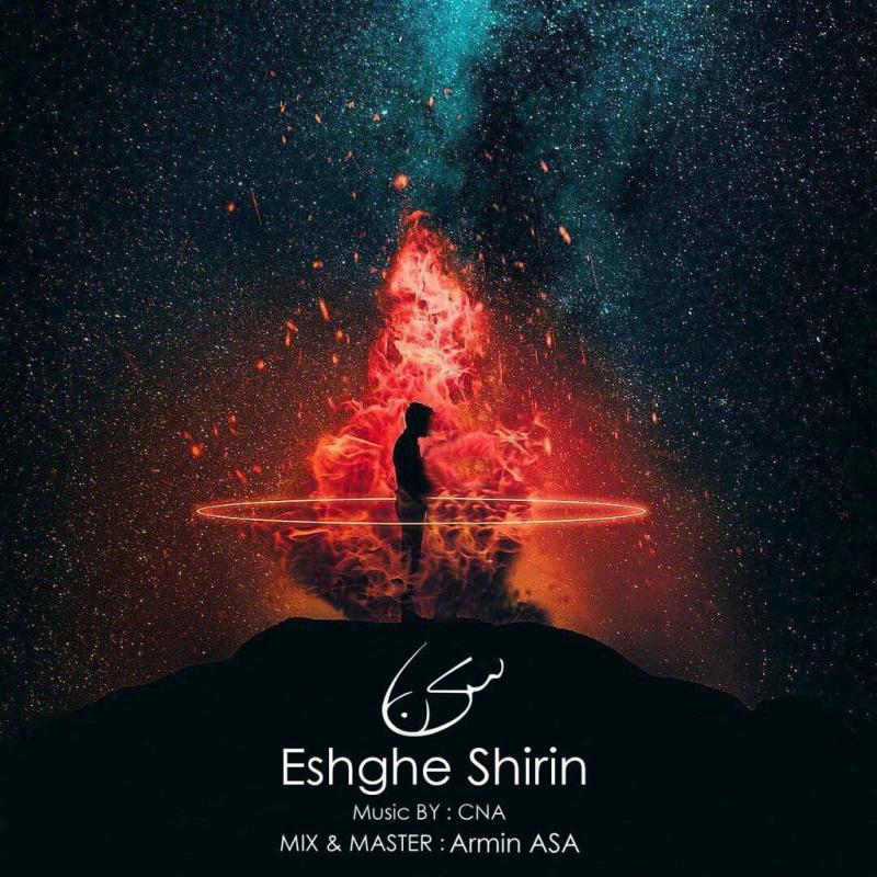 CNA Eshghe Shirin