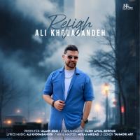 Ali Khodabandeh Refigh