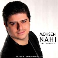 Mohsen Nahi Dele Bi Gharar