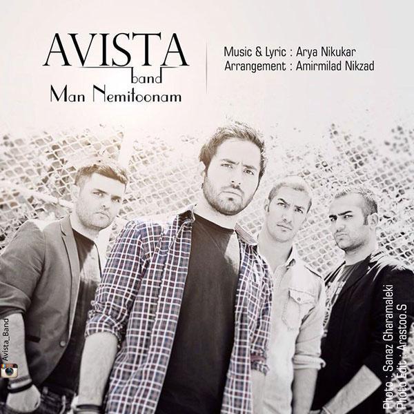 Avista Band Man Nemitoonam